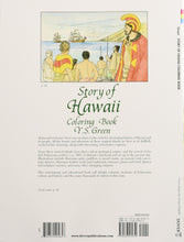 Load image into Gallery viewer, Story of Hawaii Coloring Book by Y. S. Green