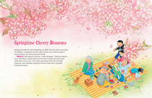 Load image into Gallery viewer, All About Japan: Stories, Songs, Crafts and Games for Kids (All About...countries) by Willamarie Moore