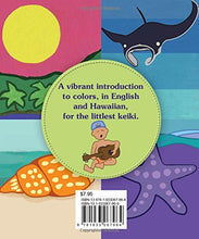 Load image into Gallery viewer, Babys First Colors In Hawaii