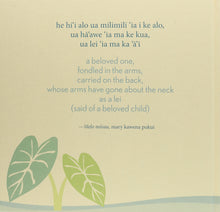 Load image into Gallery viewer, Hawaii Baby Book by Paige Bradbury
