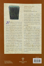 Load image into Gallery viewer, Hula Pahu, Hawaiian Drum Dances, Volume II: The Pahu, Sounds of Power by Elizabeth Tatar