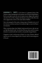 Load image into Gallery viewer, Dragonfruit by Malia Mattoch MaManus