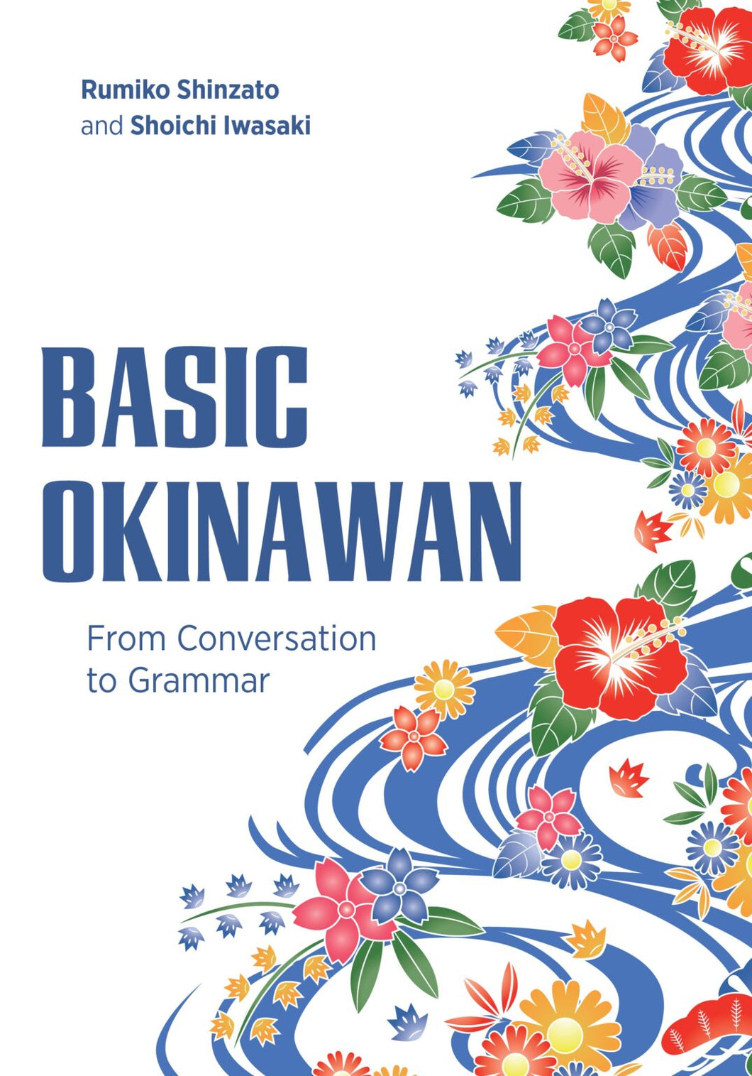 Basic Okinawan