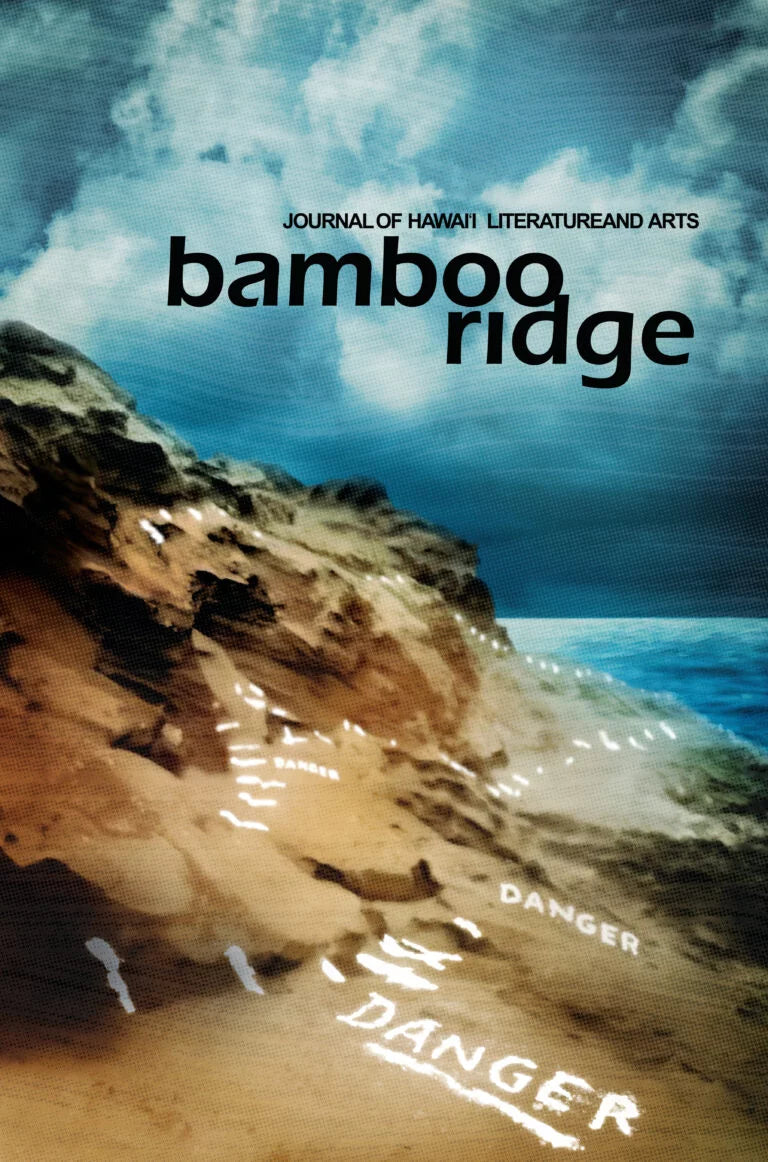 45th Anniversary: Bamboo Ridge Issue 124