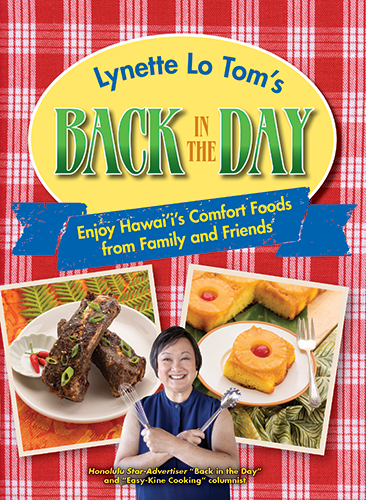 Lynette Lo Tom's Back In The Day