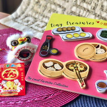 Load image into Gallery viewer, Dim Sum Chunky Puzzle
