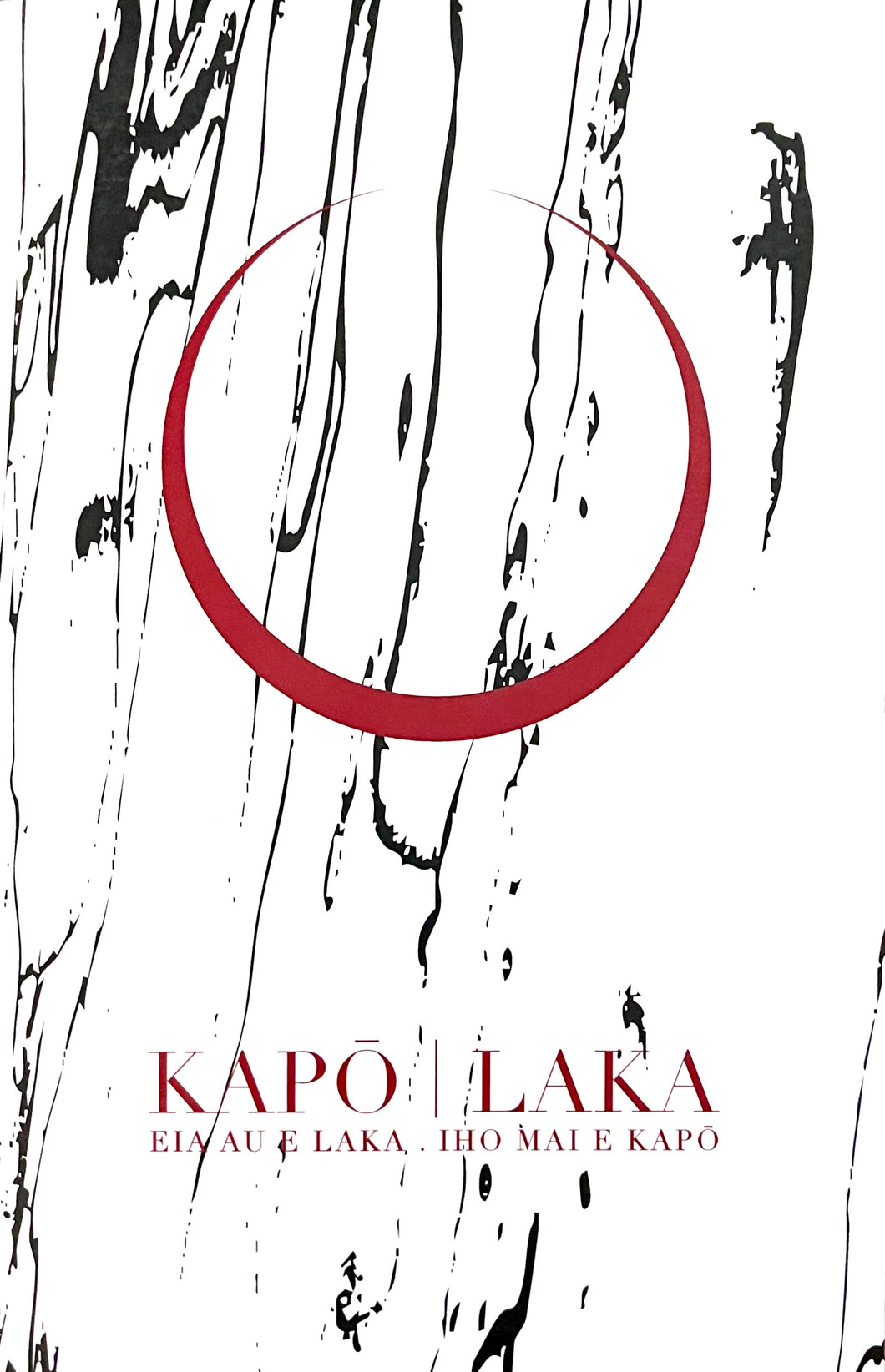 Eia Au E Laka, Iho Mai E Kapo