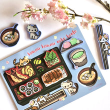 Load image into Gallery viewer, Japanese Bento Chunky Puzzle
