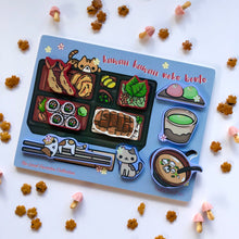 Load image into Gallery viewer, Japanese Bento Chunky Puzzle
