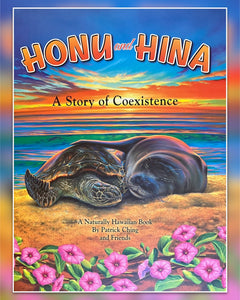 Honu And Hina by Patrick Ching