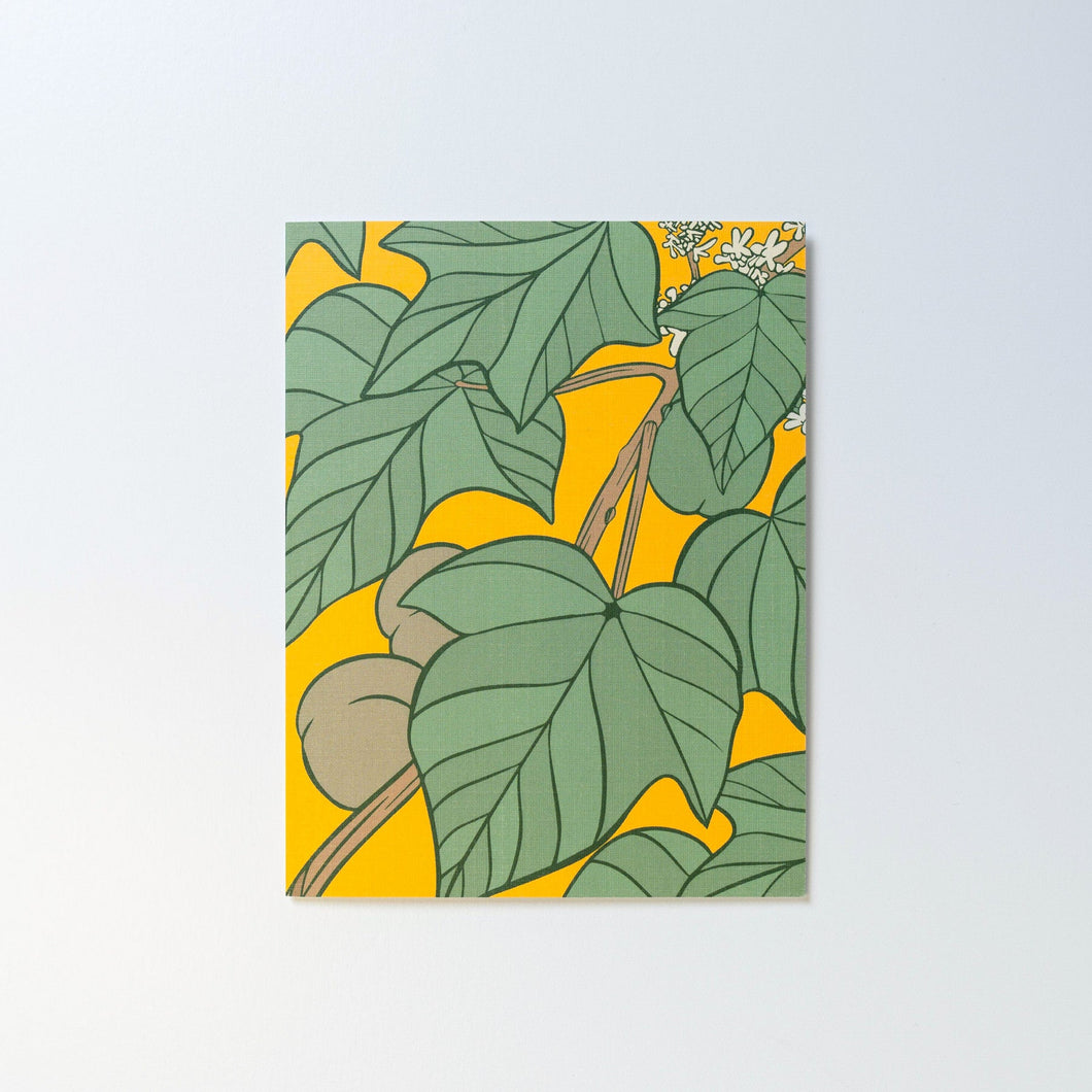 Kukui Blank Greeting Card