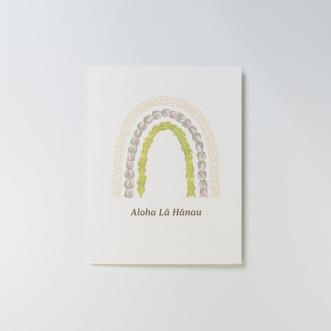 Aloha La Hanau Lei-Bow Blank Greeting Card