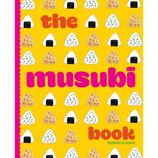 The Musubi Book by Manabu Asaoka and Maria Asaoka