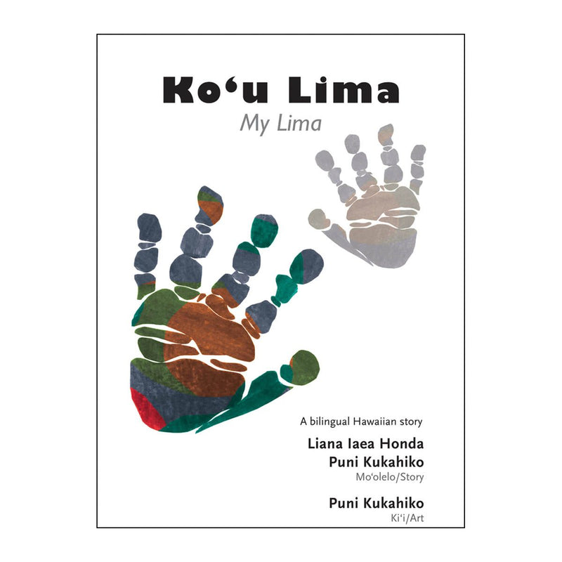 Ko'U Lima / My Lima