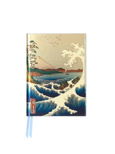 Utagawa Hiroshige: Sea At Satta Pocket Journal