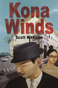 Kona Winds by Scott Kikkawa