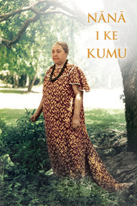 Nānā I Ke Kumu Look to the Source: Volume I by Mary Kawena Pukui, E.W. Haertig, Catherine A. Lee