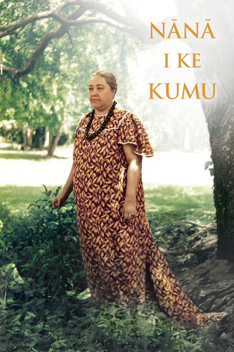 Nānā I Ke Kumu Look to the Source: Volume I by Mary Kawena Pukui, E.W. Haertig, Catherine A. Lee