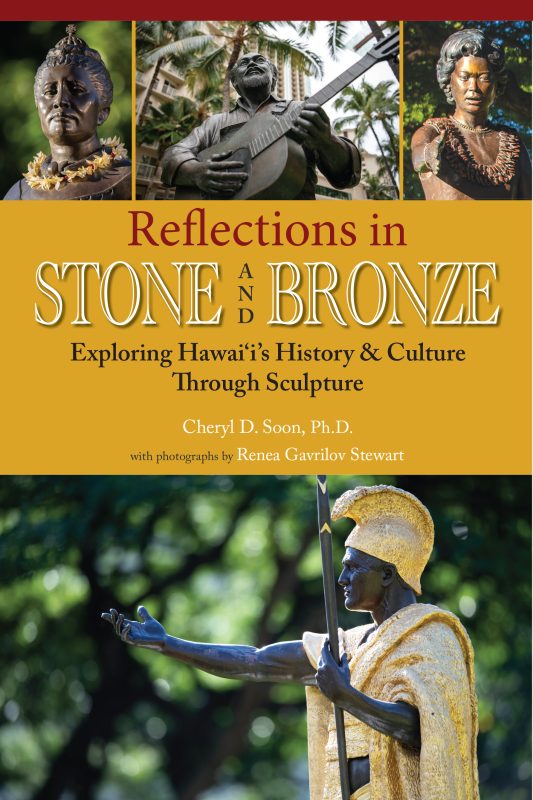 Reflections in Stone and Bronze by Cheryl D. Soon
