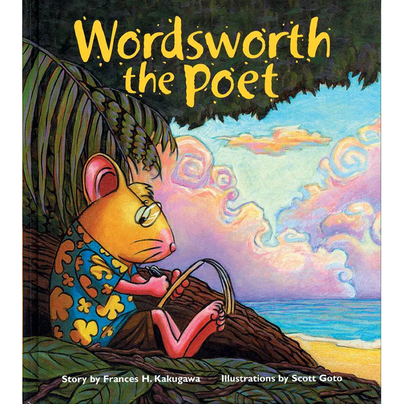 Wordsworth The Poet by Frances Kakugawa