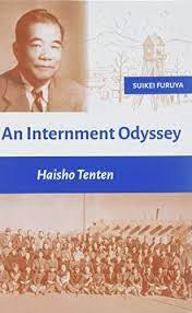 An Internment Odyssey: Haisho Tenten by Suikei Furuya
