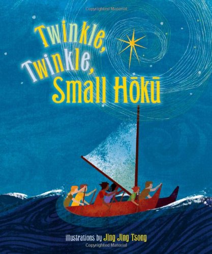 Twinkle Twinkle Small Hoku by BeachHouse Publishing and