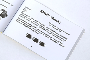 Hawaii's Spam Cookbook by Ann Kondo Corum