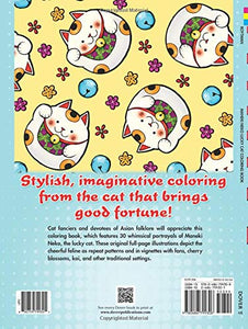 Maneki Neko Lucky Cat Coloring Book by Arkady Roytman