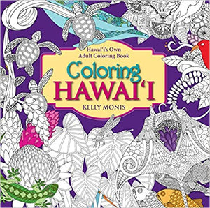 Coloring Hawaii by Kelly Monis