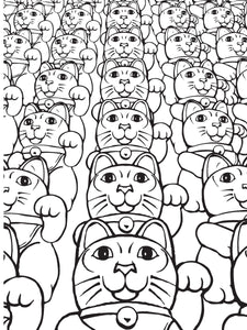 Maneki Neko Lucky Cat Coloring Book by Arkady Roytman