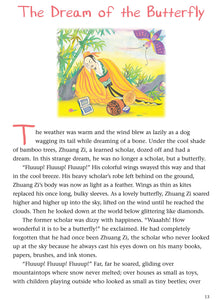 Chinese Children's Favorite Stories: Fables, Myths and Fairy Tales by Mingmei Yip