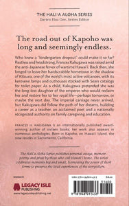 Hali‘a Aloha Series: The Kindergarten Dropout of Kapoho by Frances Kakugawa