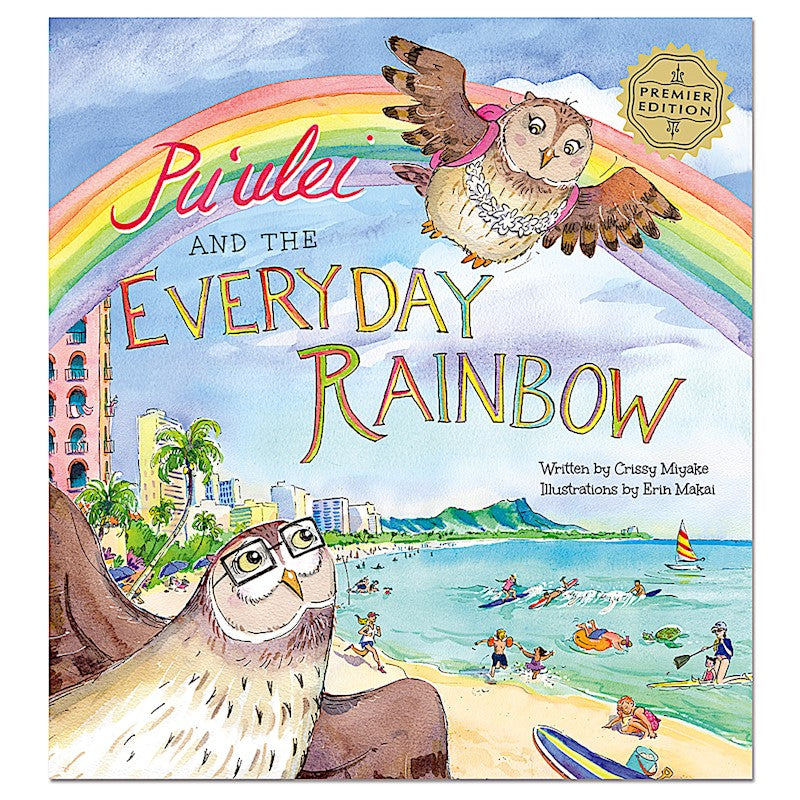 Pu'ulei and The Everyday Rainbow by Crissy Miyake