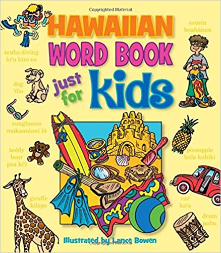Hawaiian  Word Book Just For Kids