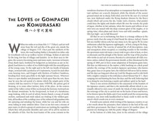 Load image into Gallery viewer, Japanese Legends and Folklore: Samurai Tales, Ghost Stories, Legends, Fairy Tales, Myths and Historical Accounts by A. B. Mitford
