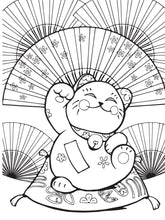 Load image into Gallery viewer, Maneki Neko Lucky Cat Coloring Book by Arkady Roytman
