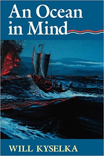 An Ocean in Mind by Will Kyselka