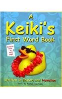 A Keiki's First Word Book by Puakea Nogelmeier